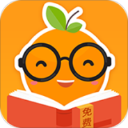 爱看书免费小说升级版