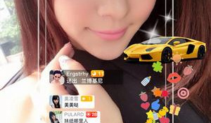 与初见直播类似的APP