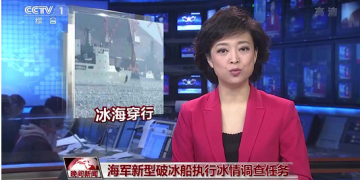 和樱桃直播一样的APP