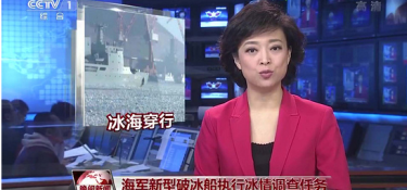 和樱桃直播差不多的APP