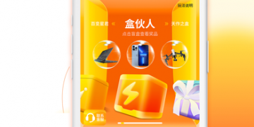 有奇遇系统的手游