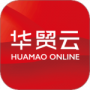 华贸云