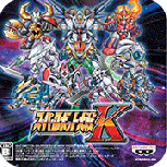 超级机器人大战K(隐藏要素)