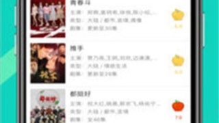 41影视历史版本APP