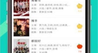 41影视历史版本APP