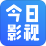 今日影视2023