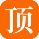 顶点小说互通版