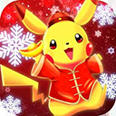 口袋进化渠道服