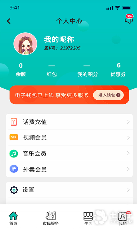 3