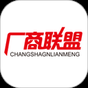 厂商联盟最新版