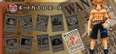 人物全齐的海贼王冒险手游