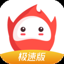 火星直播历史版