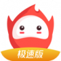 火星直播历史版