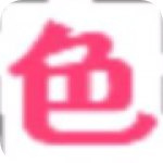 诱色直播最新版