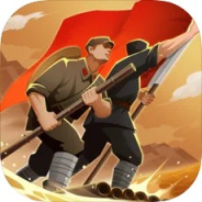 前进之路完整版