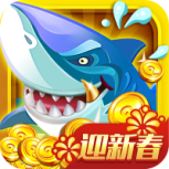 集结号捕鱼(3D千炮捕鱼)