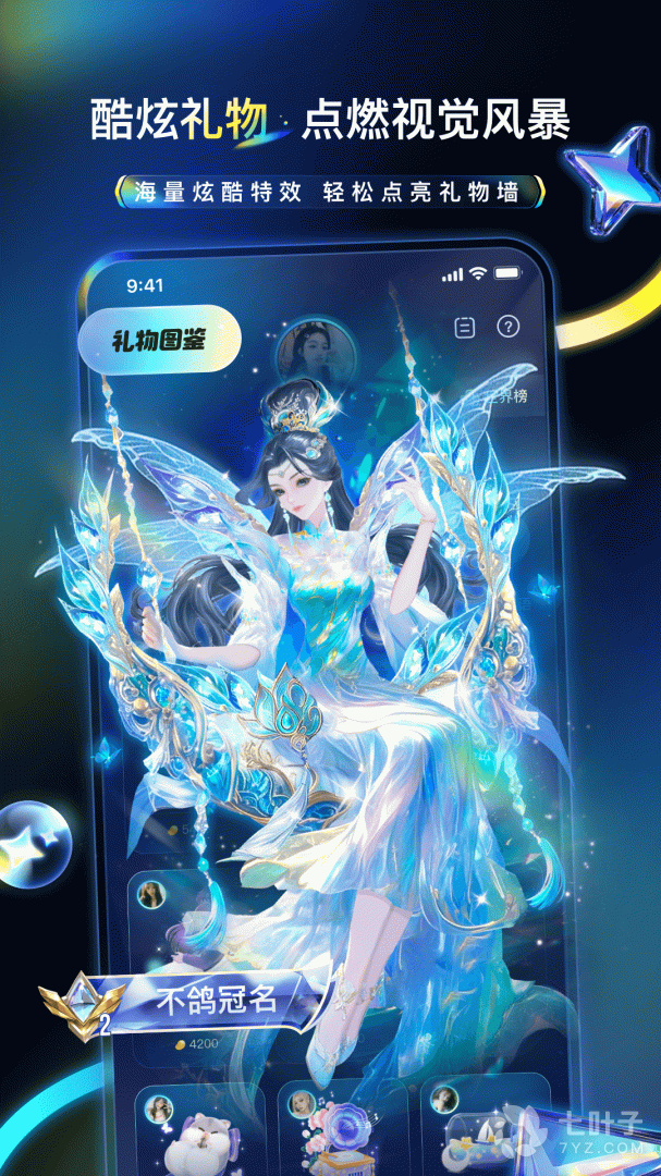 4