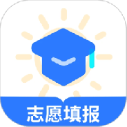 阳光高考志愿填报（院校查询）