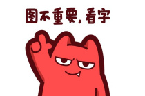 SOB军旅扩展篇流程一览