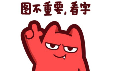 SOB军旅扩展篇流程一览