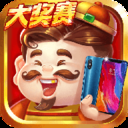 欢喜斗地主（破残局）