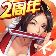 拳皇命运前瞻版