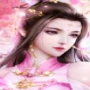 白蛇传奇折扣版
