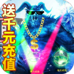 沙城之战测试版