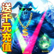 沙城之战测试版