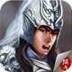 三国志赵云传老版