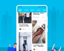 艺术留学中介APP