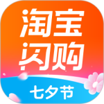 饿了么