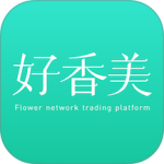好香美2024版