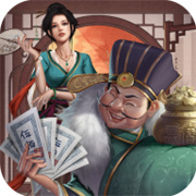 富甲天下中文版