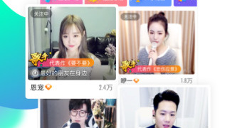 最好用的录歌APP