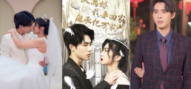 免费看继承亿万家产短剧APP软件合集