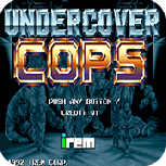 暴力刑警街机版