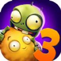 植物大战僵尸3完整版