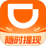 滴滴车主最新版