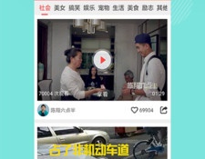 友派历史版本APP