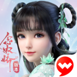 梦幻新诛仙vivo版