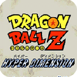 龙珠Z超次元战斗悟饭版