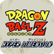 龙珠Z超次元战斗悟饭版