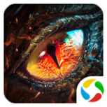 暗黑主宰公测版