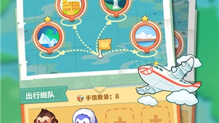 小森灵超全版本手游