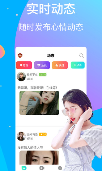 丝瓜视频历史版本APP