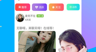 和SG99.XY丝瓜视频相似的APP