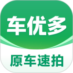 车速拍最新版