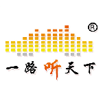 一路听天下