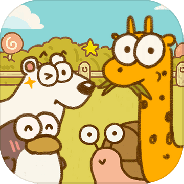 动物园模拟器免费版